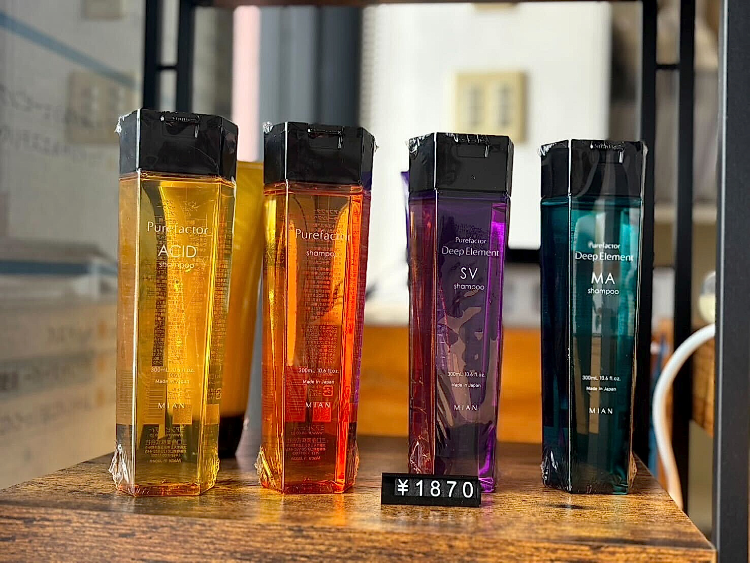 Purefactor シャンプー